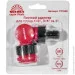         1/2", 3/4", 1" Vitals (000191550)