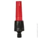              1/2" Vitals (000191530)