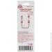              1/2" Vitals (000191530)
