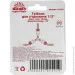    1/2" Vitals (000191541)