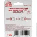        1/2" Vitals (000191542)