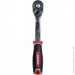        1/2 Vitals Master (000186171)