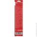  14140  Vitals Master (000195716)