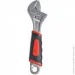 Vitals   150  (0-24 ) CrV Vitals Master (000181771)