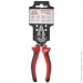  Vitals   160 . (000181738)