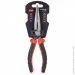   160  Vitals (000181743)