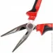   160  Vitals (000181743)