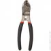   160  Vitals (000181764)