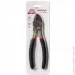   160  Vitals (000181764)
