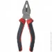    160  Vitals Master (000181745)