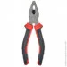    160  Vitals Master (000181745)
