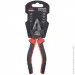    160  Vitals Master (000181745)