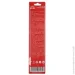  16140  Vitals Master (000195717)