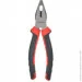   180  Vitals Master (000181746)