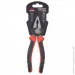    180  Vitals Master (000181746)