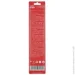  18140  Vitals Master (000195718)