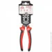  Vitals   200 . (000181740)