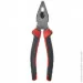    200  Vitals Master (000181747)