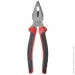    200  Vitals Master (000181747)