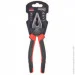    200  Vitals Master (000181747)