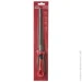    200  Vitals Master (000195702)