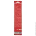  22140  Vitals Master (000195720)