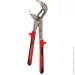   250   40  Vitals (000181753)