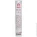 Vitals      300  24 (10 .) Vitals (000190056)