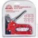   3  1 Vitals (000189329)