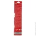  8140  Vitals Master (000195713)