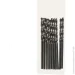     HSS 2.5 Vitals (000190212)