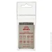     HSS 4.2 Vitals (000190219)