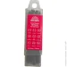 Vitals    HSS 4341 4.5 (10 .) Vitals Master (000190251)