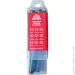 Vitals    HSS 4341 9.5 (5 .) Vitals Master (000190263)