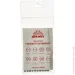     HSS 6.5 Vitals (000190228)