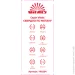 Vitals    HSS 9.5 (5 .) Vitals (000190234)