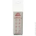 Vitals    HSS 9.5 (5 .) Vitals (000190234)