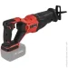   Vitals Master ATz 1828 SmartLine+