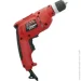  Vitals Master Um 1045HL