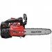  Vitals Professional BKZ 2514r (189485)