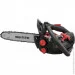  Vitals Professional BKZ 2514r (189485)