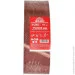     Vitals 75533 . 240 (000173579)