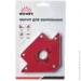       Vitals AMW 23 (000140922)