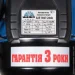    Vitals aqua AJS 1047-24de (000123156)