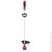  Vitals EZT 125s (000054009)
