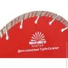     Vitals Master - 23022.210  (000168129)