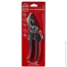     Vitals Master PS-205-01G (000216880)