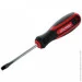   Vitals Master S2, 5.575  (000179517)