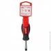   Vitals Master S2, 6.538  (000179519)