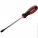   Vitals Master S2, 8150  (000179521)